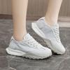 [Personalizado] Zapatos Nuevos para Papá Jcf2601 para Mujer Primavera y Verano 2024 Aumento de Altura Transpirables Suela Gruesa Color Puro Versátiles Blanco