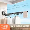 Perchero de aleación de aluminio con ventosa, tendedero invisible plegable para balcón y hogar, tendedero retráctil de pared sin taladro