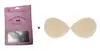 Parche de Seno Invisible de Silicona Fino de Verano para Mujer, Transpirable, Pecho Grande, Pecho Pequeño, Push-up, Anticaída