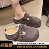Zapatos Birkenstock super calientes de suela gruesa con tacón oculto, slip-on, de punta cerrada, medias pantuflas para mujer, para usar al aire libre en otoño, nuevo estilo popular 2026