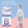 Impermeable infantil niñas niñas 2022 nuevo estudiantes de primaria con mochila poncho niños jardín de infantes niños