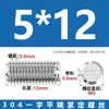 Tornillos de Fijación Sin Cabeza de Acero Inoxidable 304 con Cabeza Ranurada M3M4M5M6M8M10M12