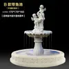 Fonte de água corrente estilo europeu, pátio externo jardim, lago de peixes, elemento aquático, decoração de paisagem, ornamento de casamento, poço dos desejos