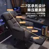 Silla de computadora para descanso de almuerzo, silla de oficina, sillón reclinable, silla de estudio, silla ergonómica, silla gamer, silla de dormitorio