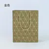 Bolsa de Papel Estampada en Oro con Patrón de Diamantes en Relieve, Bolsa de Mano Engrosada, Bolsa de Regalo Souvenir, Bolsa de Empaque para Regalo de Negocio, Bolsa de Regalo