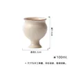 Mo Jihui Amarelo Gelatina Fosca Cerâmica Alta Xícara de Chá Kung Fu Conjunto de Chá Doméstico Simples Bege Xícara de Chá Copo Único