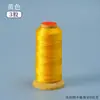 Corda de Nylon Autêntica Jin San Yu de Três Fios, Corda Trançada à Mão para Joias DIY, Corda para Tecelagem de Pulseiras, Corda Jin San Yu