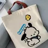 Bolsa de lona para estudiantes, bolso de hombro simple de gran capacidad, nuevo bolso de mano para que las estudiantes lo lleven a clase