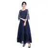 Vestido de Noite Estilo Francês para Mulheres 2026 Novo Verão Host da Amazon Longo Renda Reunião Anual Vestido de Noivado