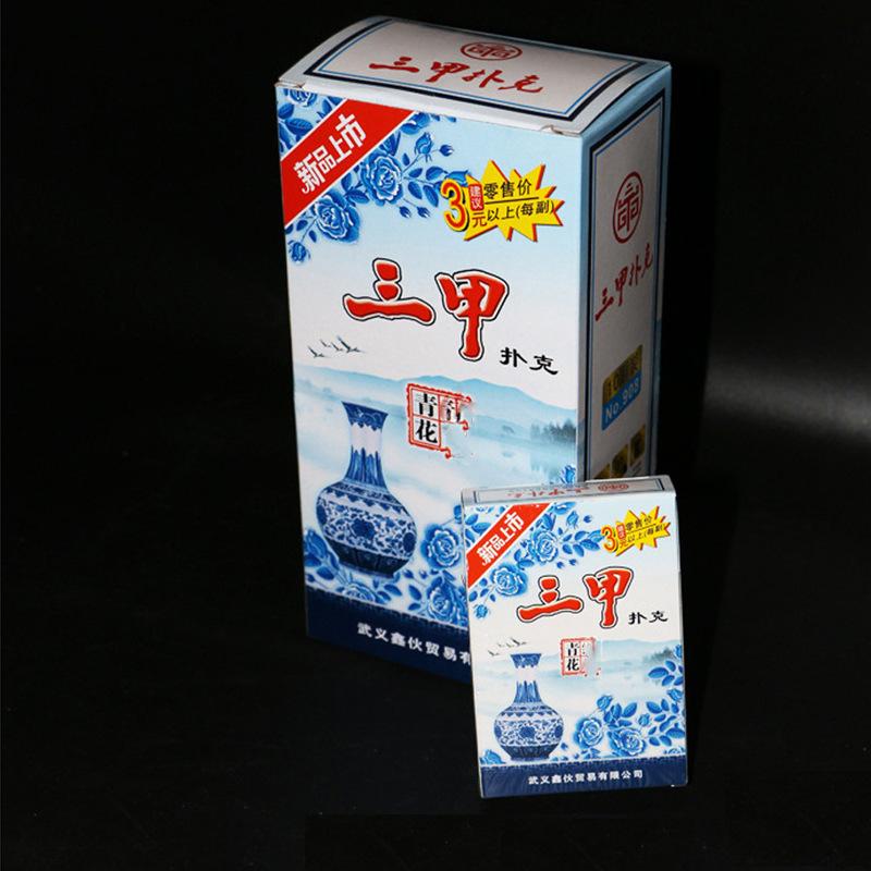 O1CN01SUyHyr1evMNvCnrEP_!!3190