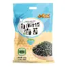 Salgadinho de arroz misto com alga para lanches diários, pacote de 128g, sabor original, camarão Jane, lanches de lazer, bolinho de arroz, sushi com arroz