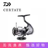 Dawa 24 Modelos de Carretes de Spinning Certate, Carretes de Spinning Ligeros para Pesca de Lubina y Lanzamiento a Larga Distancia