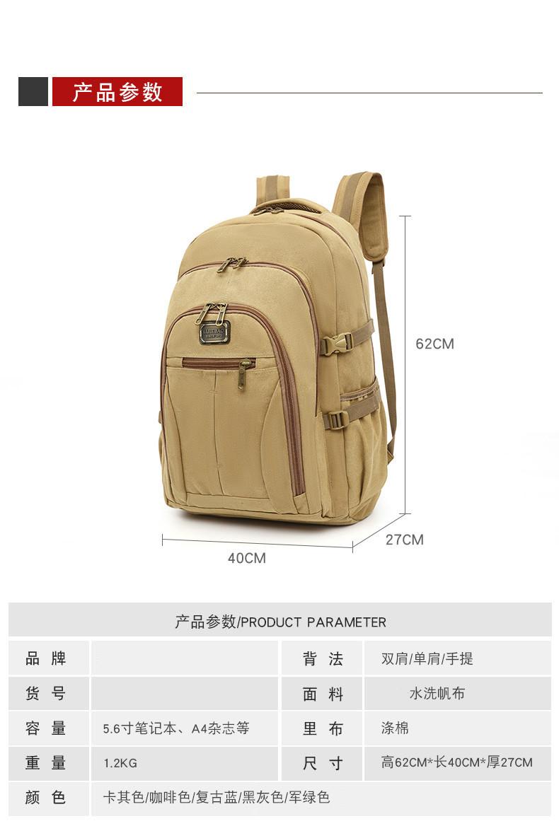 详情_07.jpg