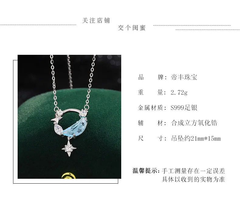 详情2024_02.png