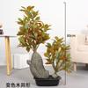 Madeira artificial de alta qualidade que muda de cor, com aspersão dourada, árvore banyan falsa, planta de vaso de chão, decoração de flor interna para sala de estar, bonsai verde falso