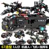 Ji Qile 41030 Bloques de Construcción Militares Ensamblados Ciudad Policía Militar Vehículo Blindado Militar Juguetes para Niños Regalo para Niños