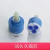 Grifo Caliente y Frío Negro para Lavabo de Cocina, Manija de Interruptor, Accesorios de Reparación para Grifo de Ducha de Mano para Lavabo