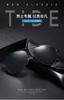 Óculos de Sol Coloridos que Mudam de Cor com Lentes Polarizadas de Metal Tt Memory Populares Óculos Polarizados para Homem Motorista Dirigindo Pesca