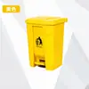 Lixeira com pedal e tampa 50L uso doméstico cozinha comercial limpeza saneamento 80L caixa plástica para separação de lixo acionada por pedal