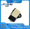 Sensor de presión de aire de admisión para Hyundai 39300-2S000 393002 S000 9022010054