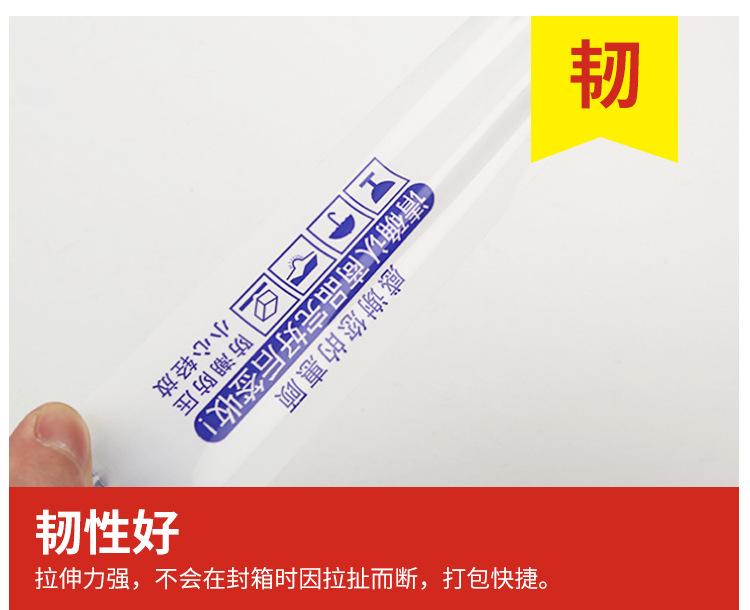 详情-恢复的_05.jpg