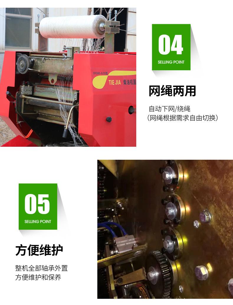 详情页版790-10000_06.jpg