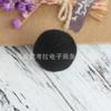 Bola de feltro de lã de 3 cm, guirlanda de árvore de Natal, buquê de flores em estilo japonês e coreano, decorações para festivais, poke poke, música, material artesanal faça você mesmo