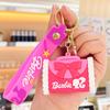 Llavero Colgante de Princesa Barbie Pareja Bolso Muñeca de Silicona Llavero Colgante Máquina de Muñecas Pequeño Regalo Venta al por Mayor