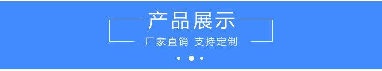 详情页-氧化铝陶瓷衬板、异形件_05.jpg