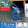 Cubo de Agua Pura B& con Válvula de Flotador, Entrada de Agua Automática, Cubo de Agua, Mesa de Té, Cubo de Té, Parada de Agua, Almacenamiento de Agua para Té Kung Fu Casero