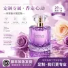 Frasco de perfume spray de cristal personalizado pelo fabricante, frasco de perfume de lembrança de casamento, frasco de perfume de vidro cortado facetado