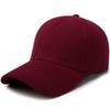 [Personalizado] Boné de Algodão com Aba Rígida para Homens e Mulheres, Cor Pura Placa Leve Transfronteiriço Feito Sob Medida Logo Protetor Solar Boné de Beisebol com Logo Estampado