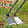 Ferramenta multifuncional para jardinagem doméstica para plantar vegetais e flores, ferramenta de aço inoxidável para capinar e cavar terra ao ar livre, enxadinha pequena para jardim