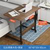 Mesa de Noche Móvil Mesa Simple Dormitorio Casa de Alquiler Hogar Escritorio para Computadora Portátil Cama Mesa de Estudio Casa de Alquiler