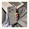Funda de lujo con patrón de cocodrilo para iPhone16 para Apple 14Pro Max Funda protectora para 15pro Mujeres 13P