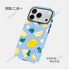 Funda de Teléfono Rayas de Limón de Verano Adecuada para Apple 17Pro Funda con Película Dos en Uno Funda para Teléfono Iphone16/15
