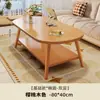 Mesa de Centro Mesa de Jantar Duas em Uma Simples Sala de Estar Apartamento Pequeno Casa Sofá Mesa de Chá Quarto de Aluguel Mesa para Sentar no Chão