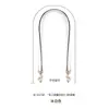 Adecuado para Bolso Cruzado Mahjong Coach con Correa de Hombro City15 Accesorios, Correa de Hombro Fina Ajustable Negra Cadena de Cuero
