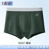 Roupa íntima de algodão puro para adolescentes, algodão Classe A, fundo 100% algodão, cuecas boxer para meninos de 10 a 15 anos em fase de desenvolvimento