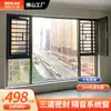 Serie de Ventanas de Aleación de Aluminio para Balcón Personalizadas 120 Gris Arena Espesado Ventana de Aluminio con Ruptura de Puente Térmico Hecho a Medida Ventana Insonorizada para Dormitorio Sala de Estar