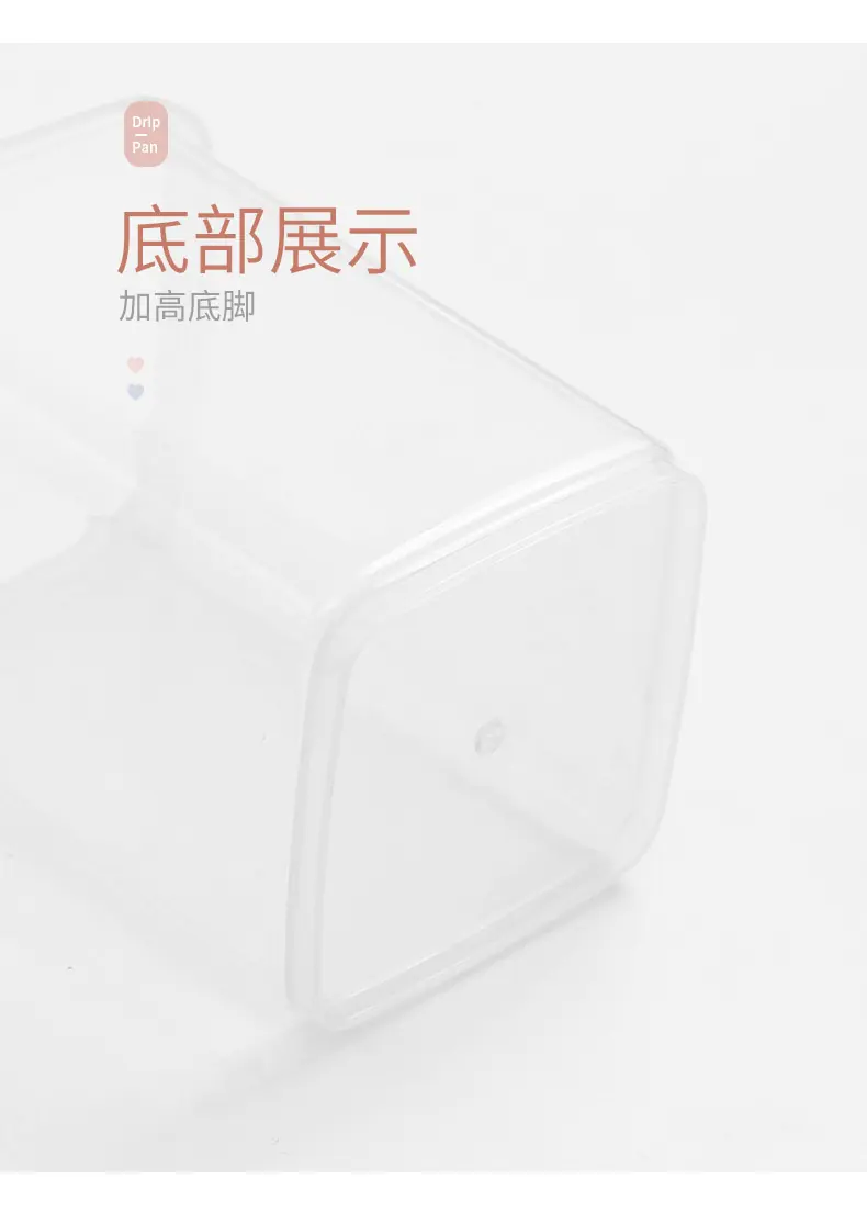 新品保鲜盒_10