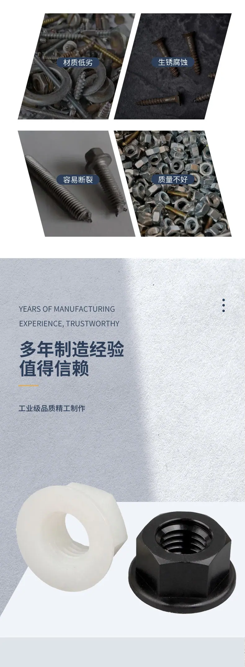 详情_04