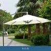 Mesas y Sillas de Metal para Exterior con Sombrillas de Patio, Parasoles Romanos para Exterior, Combinación Sencilla para Jardín de Casa, Patio, Ocio