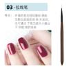 Fabricantes de origen transfronterizo nuevo juego de bolígrafos para uñas de sándalo japonés bolígrafo de línea de tracción bolígrafo para pintar a color bolígrafo de terapia de luz bolígrafo floreciente