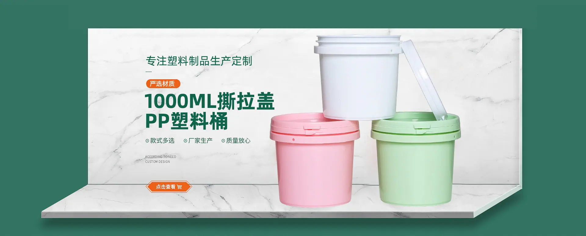 shouye-恢复的_06.jpg
