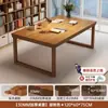 Mesa com Pés de Madeira Maciça, Mesa para Computador, Mesa de Escritório, Bancada de Trabalho, Quarto de Estudante, Mesa Retangular para Escrita em Casa, Mesa de Estudo