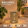 Linterna de Ratán Tejida a Mano Solar Decoración Patio Transfronteriza Hogar Impermeable Jardín Paisaje Decoración Hierro Arte Al por Mayor