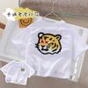 Camiseta de Manga Corta de Algodón Puro Versión Coreana 2023 para Niños, Top Holgado de Moda para Casa para Niños Mayores, Camiseta Básica de Cuello Redondo