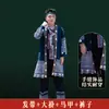 Trajes de Minorias Étnicas Trajes Masculinos Nacionalidade Yi Nacionalidade Bai Nacionalidade Tujia Nacionalidade Miao Nacionalidade Yao Nacionalidade Dong Nacionalidade Zhuang de Guangxi Trajes