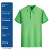 Ropa de Trabajo de Malla Transpirable de Secado Rápido para Verano Camisa Publicitaria Personalizada con Cuello Camisero Manga Corta Camisa Polo Personalizada Bordada con Logo